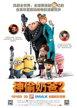 亚洲第一免费