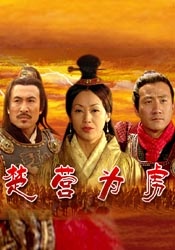 在线国产电影不卡